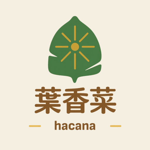 葉香菜ロゴ
